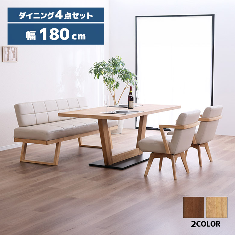 百貨店SALE