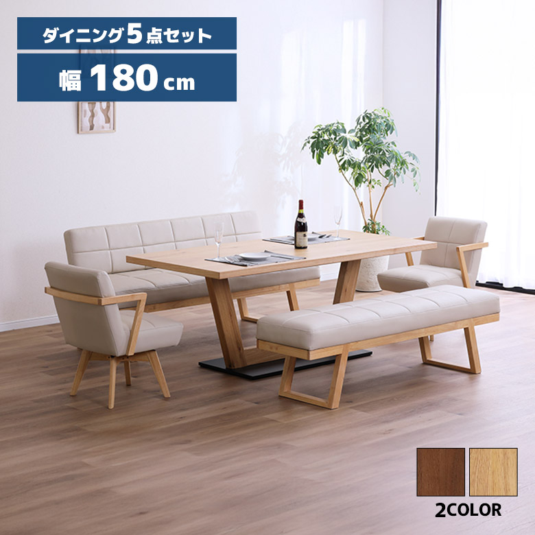 百貨店SALE