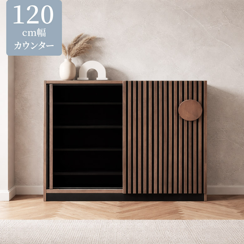 決算割引き販売 キッチン収納-インテリア・寝具・収納-収納家具
