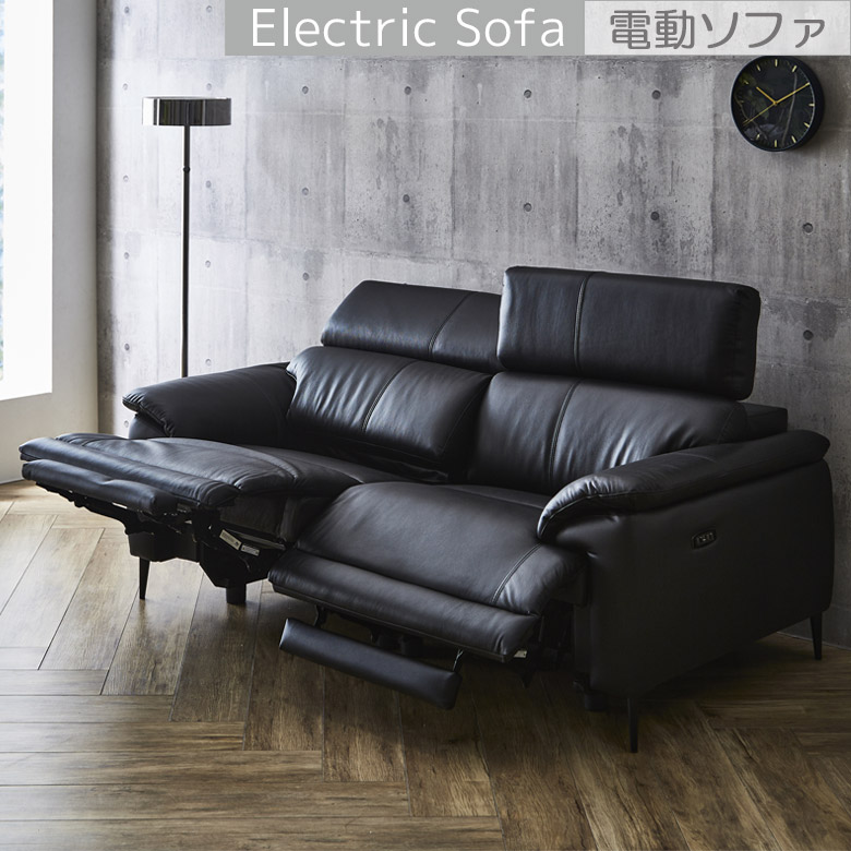 【直接取引希望】電動リクライニングソファ★電動★ソファ★革製 楽天市場】マラソン中2000円OFF！【開梱設置付】 ソファー