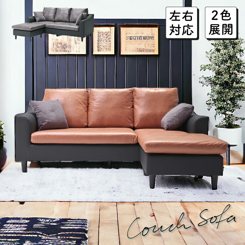 茶色 ファブリック ソファベッド マットレス シングル 使用感あり IRIS OHYAMA マットレス シングル 折りたたみ ソファーベッド