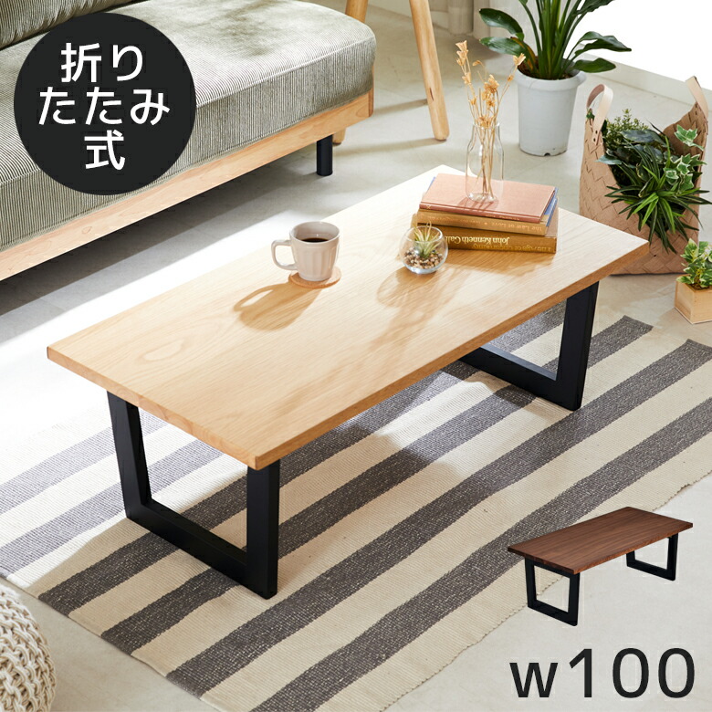 百貨店SALE
