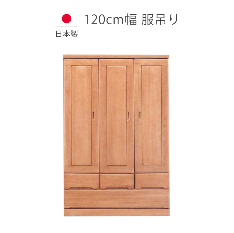 アフターSALE