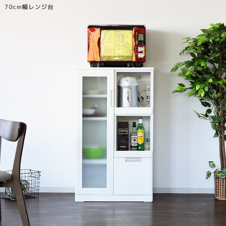 楽天市場】【もれなくポイント8倍】日本製 レンジボード 食器棚 幅60cm 