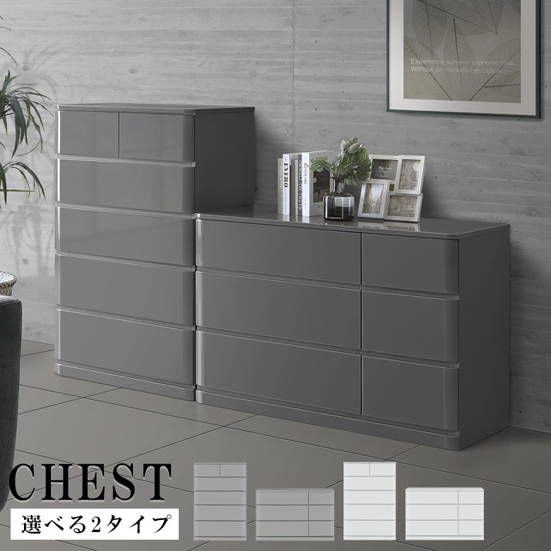 百貨店SALE