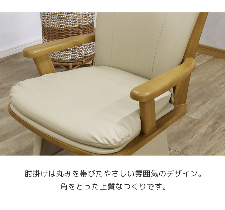 こたつテーブル 6点セット 4人用 ダイニングこたつセット 炬燵