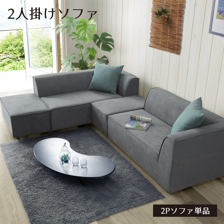 IKEA/イケア/通販】 SÖDERHAMN ソーデルハムン 1人掛けソファ