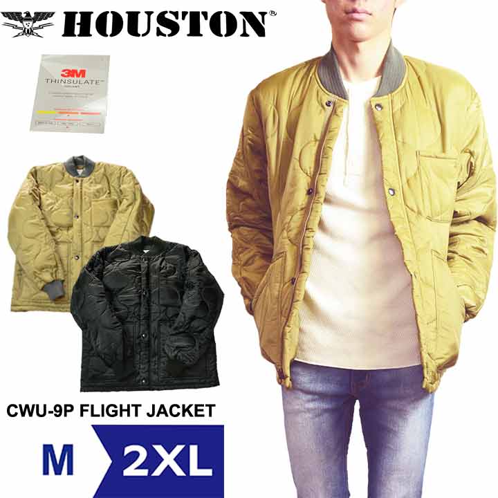 【０のつく日は１８％OFFクーポン★】 ナイロン フライトジャケット メンズ ミリタリー cwu-9p 3M シンサレート 高機能中綿 HOUSTON おしゃれ かっこいい 人気 おすすめ 30代 40代 50代 メンズファッション ミリタリー