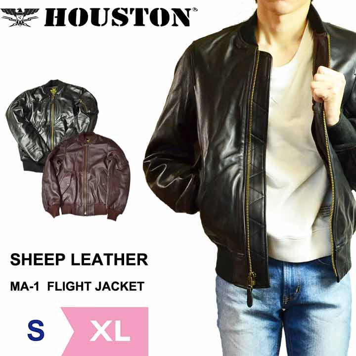 楽天市場】【27日はお得にお買い物10％OFFクーポン☆】MA-1