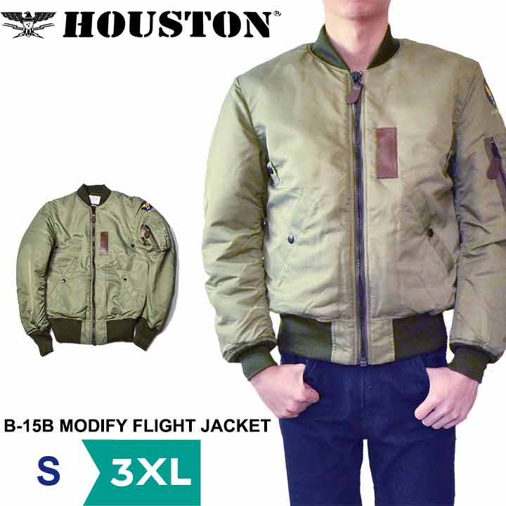 B-15B BUZZRICKSON フライトジャケット　バズリクソンズ BUZZ RICKSON'S バズリクソンズ B-15B フライトジャケット RICKSON MFG