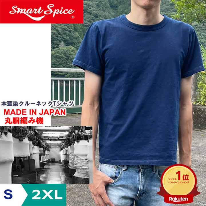 ★極暖上衣特別★