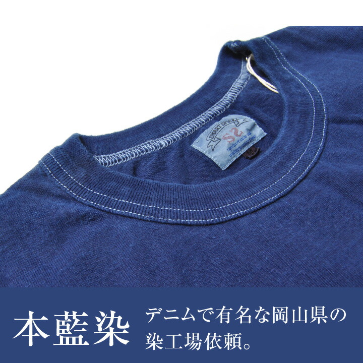 楽天市場 Tシャツ メンズ アメカジ 半袖 厚手 ヘビーウェイト 無地 カットソー ワンポイント インディゴ インディゴtシャツ ネイビー ブルー クルーネック コットン 綿100 綿 夏 日本製 S M L Xl Ll 2l サイズ ユニセックス おしゃれ かっこいい カジュアル 0170 Smart