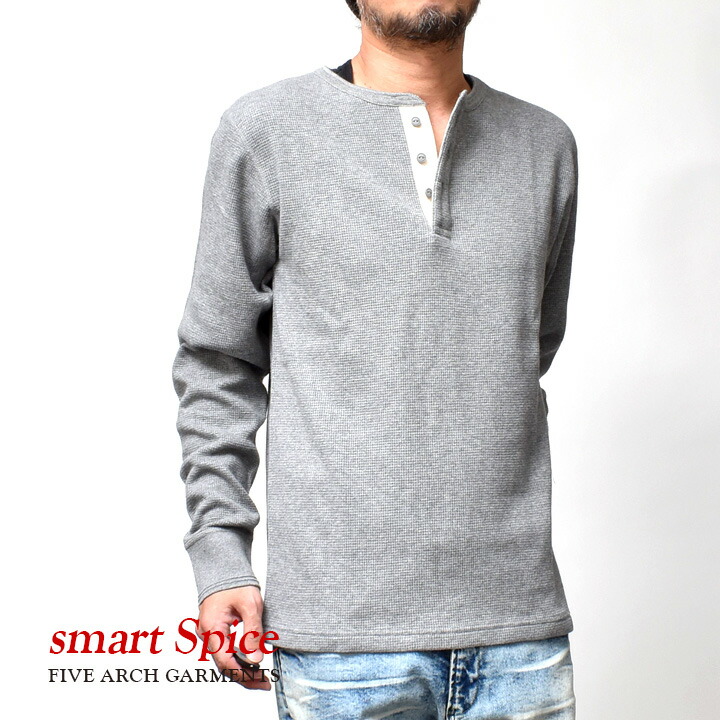 楽天市場 ヘンリーネック 厚手 サーマル ロンt メンズ 長袖 アメカジ S 2xl 全3色 無地 カットソー ロンティー ブランド 春 秋 冬 服 おしゃれ かっこいい 人気 おすすめ 代 30代 40代 50代 大人 着丈 短い ホワイト 白 グレー