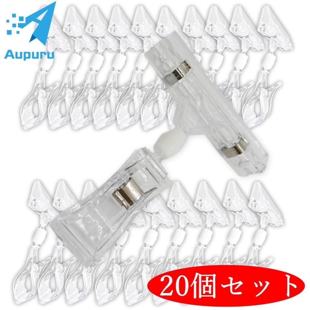 【BF特別価格】十字クリップ　縦横方向使用（サイズ：20㎜）1箱/1,000個入 楽天市場】ポップ クリップ 50個 セット POP 値札 スタンド 店舗 展示