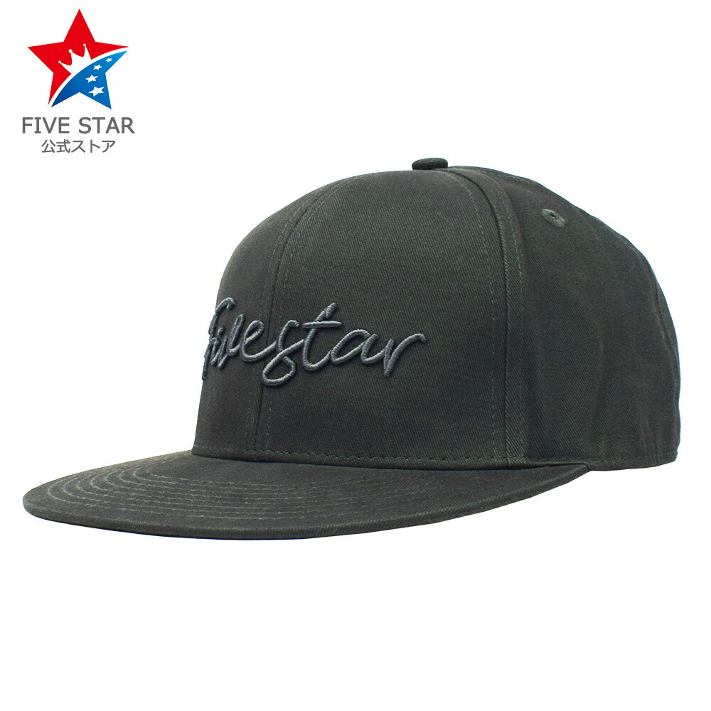 スターチーム メッシュキャップ star team 黒 スターチーム メッシュキャップ starteam新作即 メンズ
