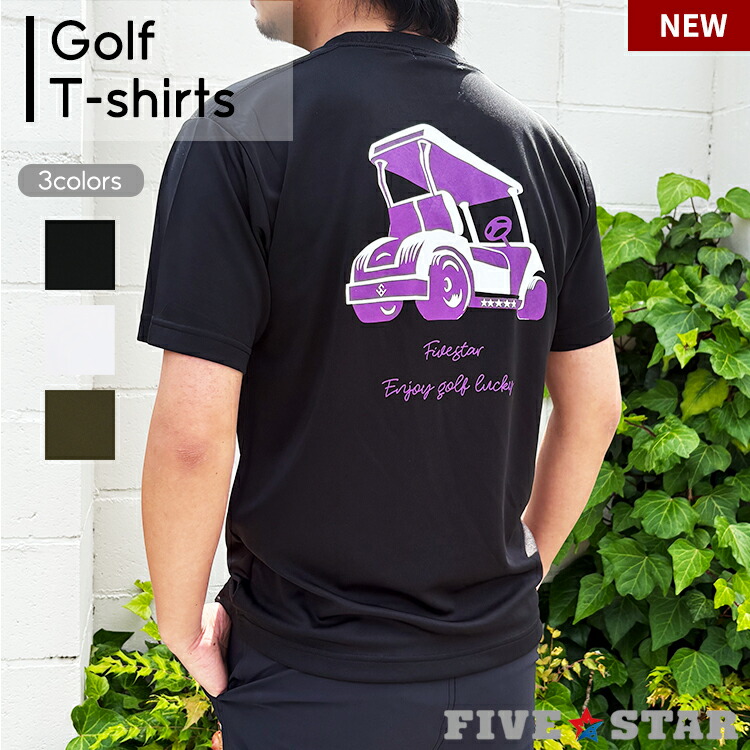 楽天市場】Lee GOLF リー ゴルフ Tシャツ BACK PRINT TEE LG0031