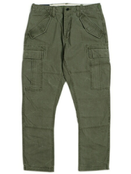 ralph lauren slim fit cargo pant