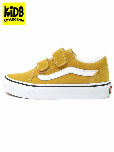 yellow vans kids