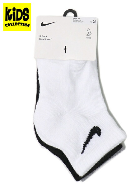 【KIDS】NIKE YTH NIKE BACIS PACK ANKLE 3PK-WH/DGY/BK【UN0026-W2F-MIX】画像