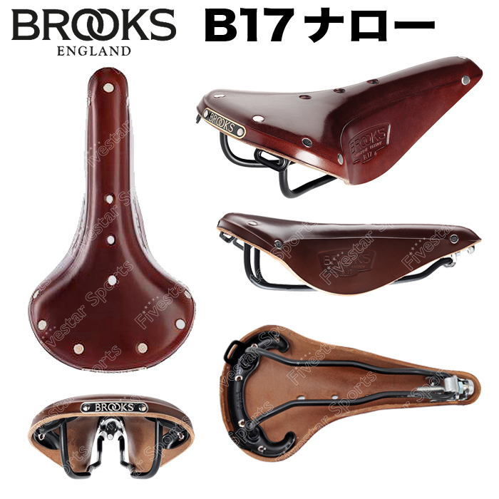 品質は非常に良い BROOKS 自転車 ハニー サドル ナロー NARROW B17 ブルックス - ブルックス - labelians.fr