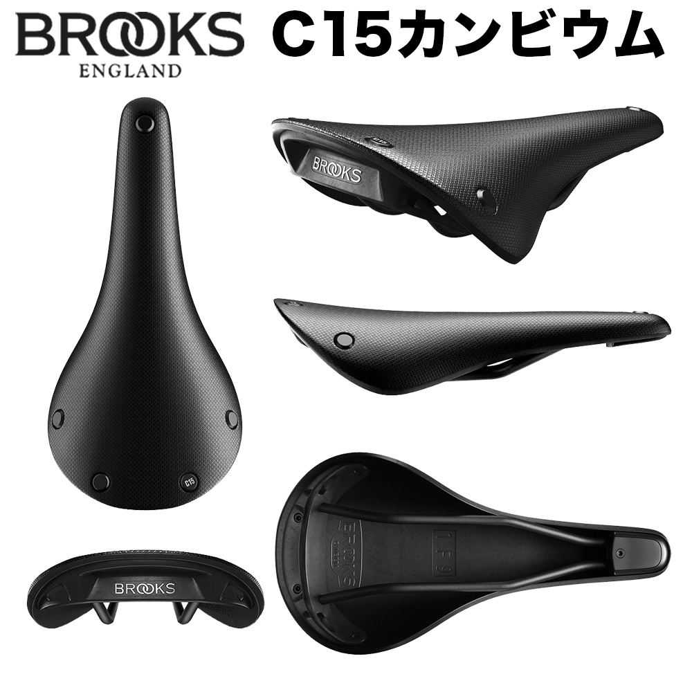 BROOKS(ブルックス) Cambium C17 Carved All Weather サドル (ブラック