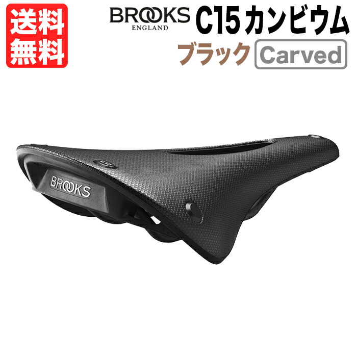 BROOKS C15C15 - BROOKS ブルックス公式サイト