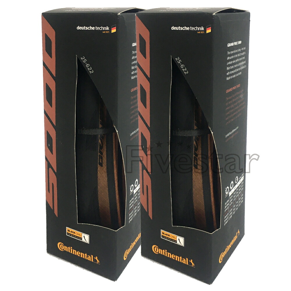 Continental Sprinter 25c 2本 チューブラータイヤ 楽天市場】2本セット SPRINTER 23c 25c チューブラータイヤ