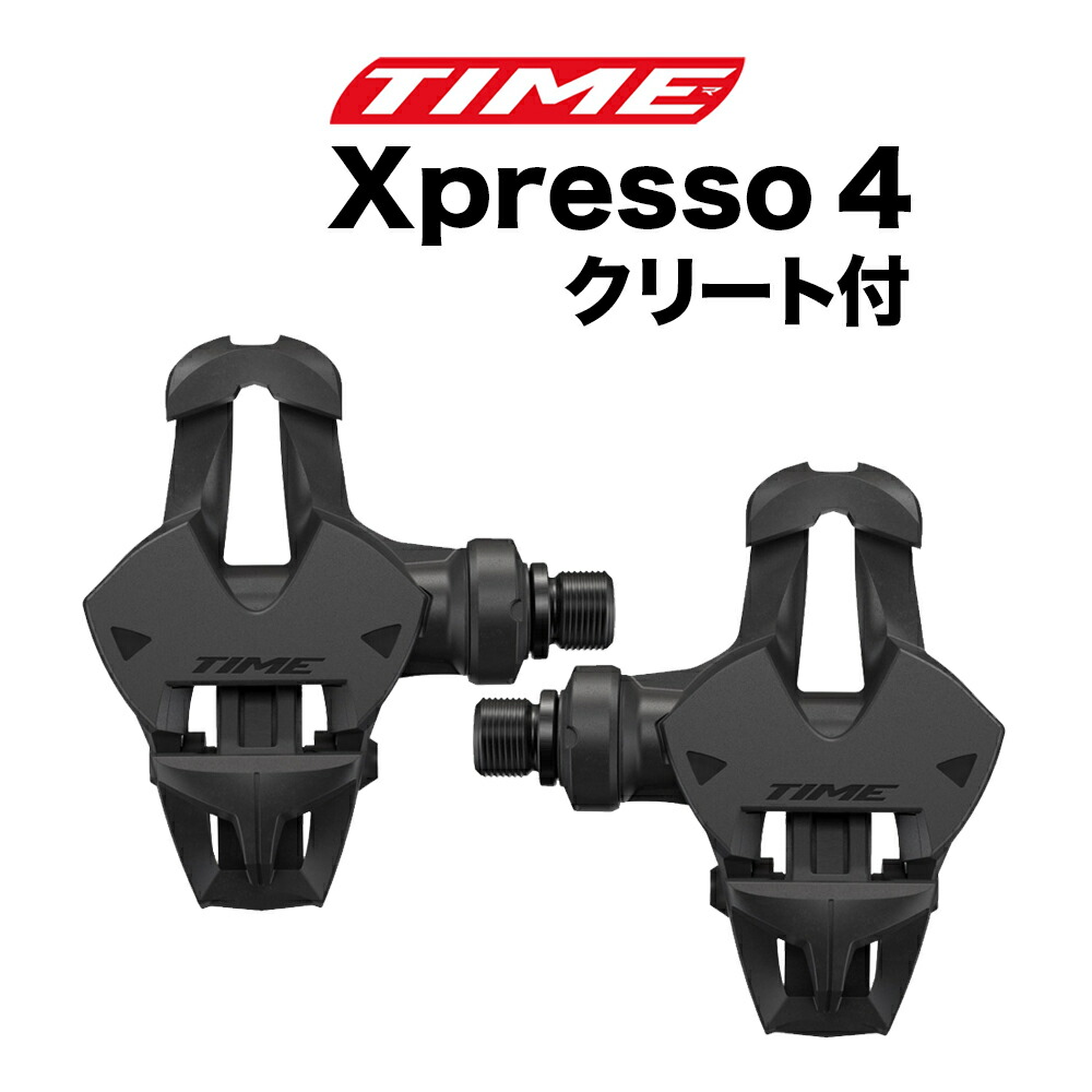 楽天市場】Time Xpresso 15 Road Pedal タイム エックスプレッソ