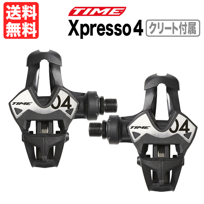 【楽天市場】Time Xpresso 7 Road Pedal タイム エックスプレッソ7