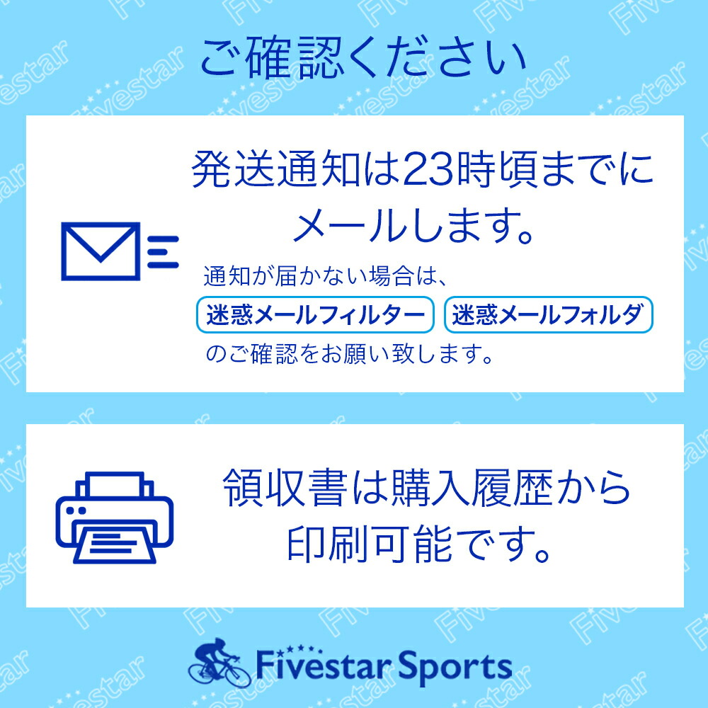 送料無料RotorチェーンキャッチャーブラックレッドローターchaincatcherBlackRed