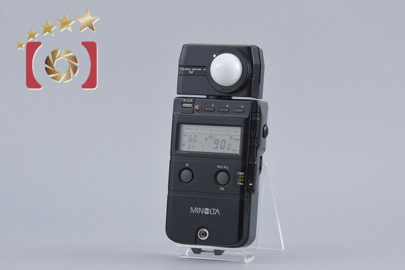 【中古】MINOLTA ミノルタ FLASH METER IV