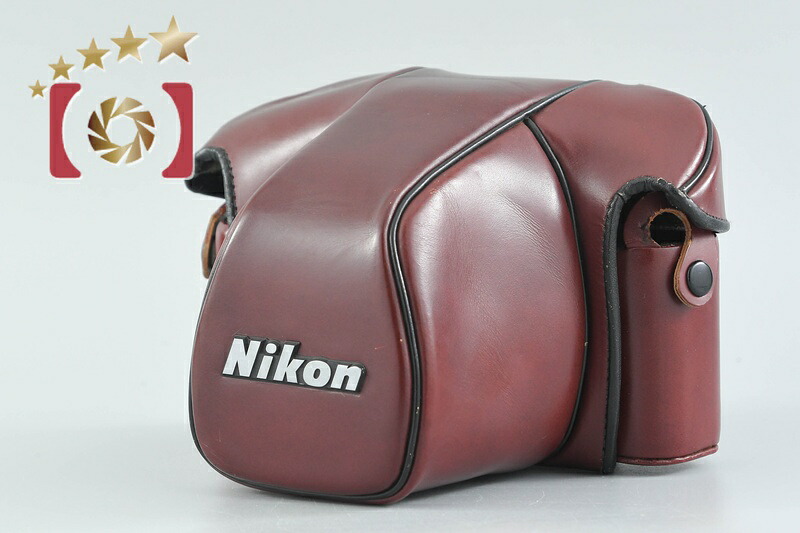【中古】Nikon ニコン CF-20 レザーカメラケース F3用