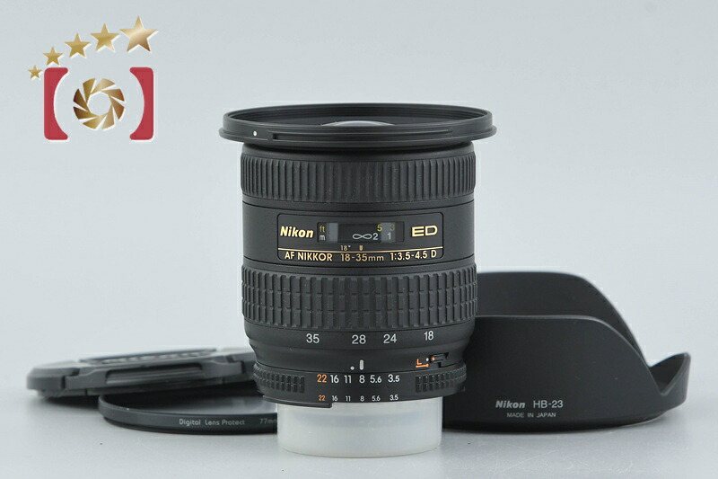 【中古】Nikon ニコン AF NIKKOR 18-35mm f/3.5-4.5 D ED｜ファイブスターカメラ