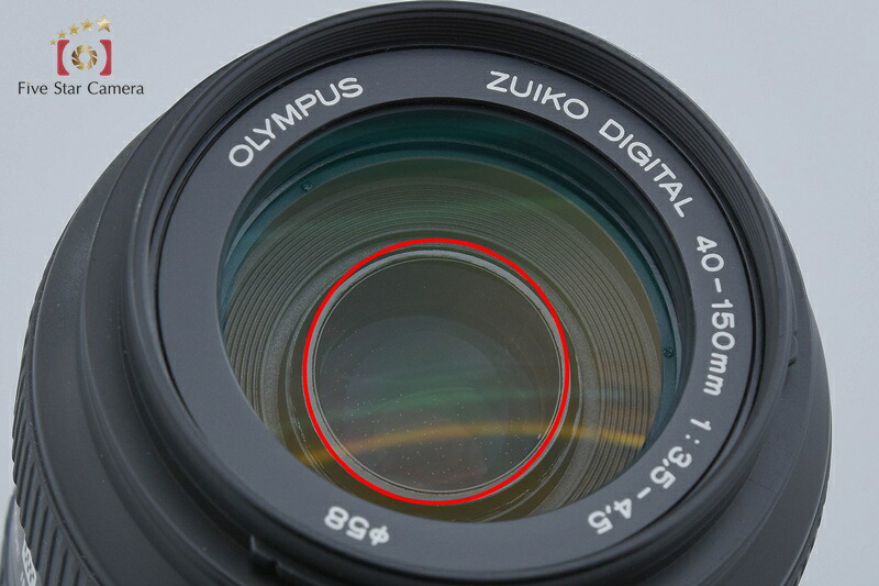 【中古】Olympus オリンパス ZUIKO DIGITAL 40-150mm f/3.5-4.5|ファイブスターカメラ
