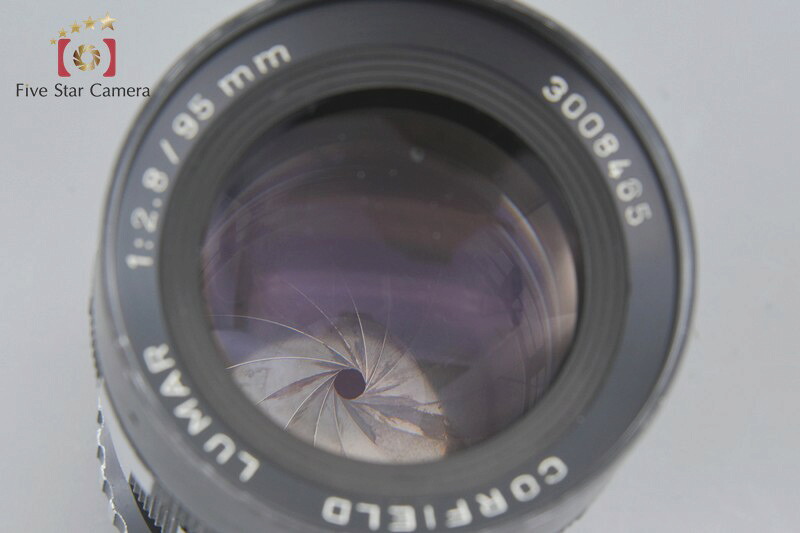 【中古】Confield コーフィールド Lumar 95粍 f/2.8 エキザクタマウント