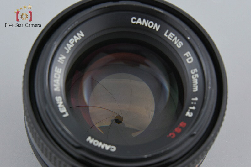 【中古】Canon キヤノン FD 55mm f/1.2 S.S.C.｜ファイブスターカメラ 24,708円