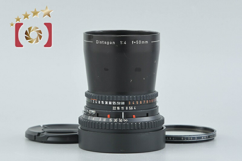 【中古】HASSELBLAD ハッセルブラッド Carl Zeiss C Distagon 50mm f/4 T* ブラック