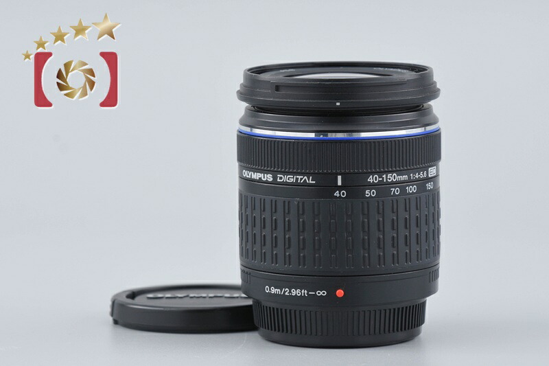 【中古】OLYMPUS オリンパス ZUIKO DIGITAL ED 40-150mm f/4-5.6