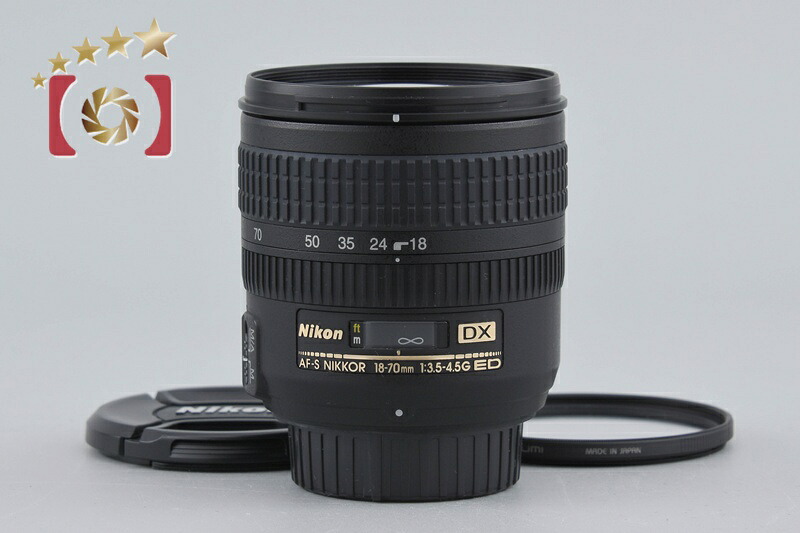 【中古】Nikon ニコン AF-S DX NIKKOR 18-70mm f/3.5-4.5 G ED