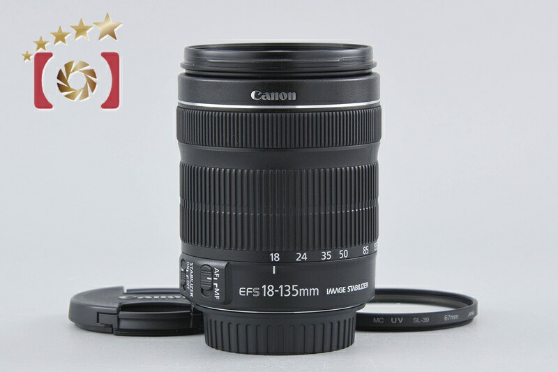 【中古】Canon キヤノン EF-S 18-135mm f/3.5-5.6 IS STM