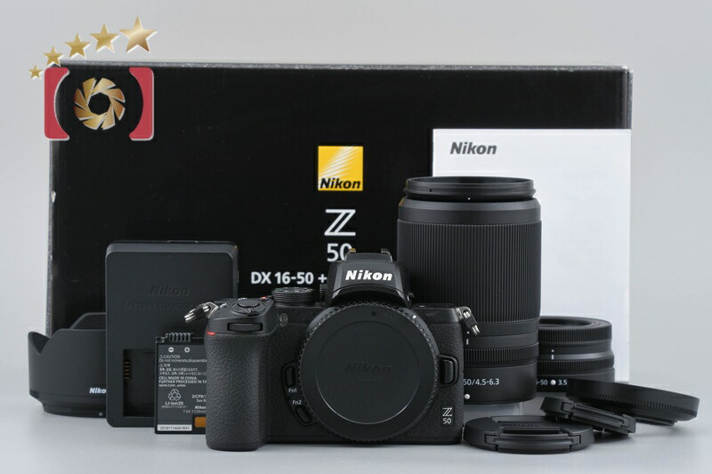 楽天市場】【中古】ニコン Nikon Z50 ダブルズームキット NIKKOR Z DX