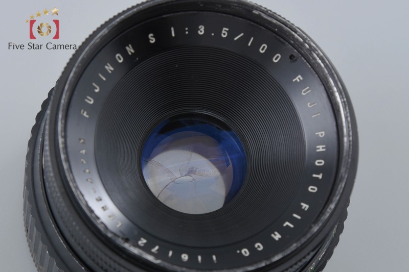【中古】FUJIFILM 富士フイルム FUJINON S 100mm f/3.5 G690 GL690 GM670用
