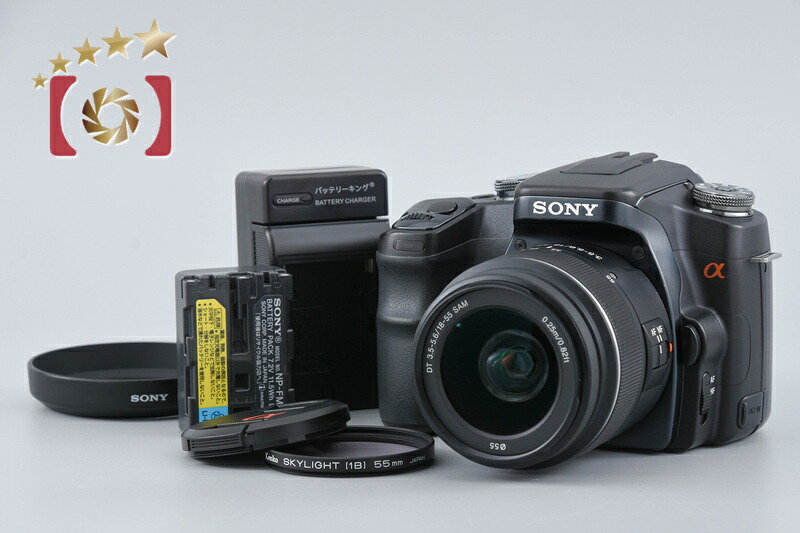 【中古】SONY ソニー α100 DSLR-A100 ブラック + DT 18-55mm f/3.5-5.6 SAM SAL1855