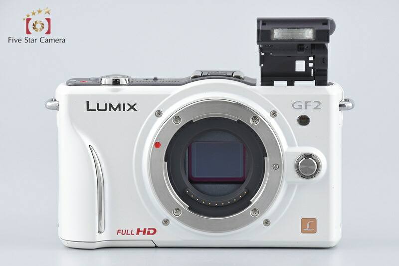 【中古】Panasonic パナソニック LUMIX DMC-GF2 ホワイト ミラーレス一眼カメラ｜ファイブスターカメラ
