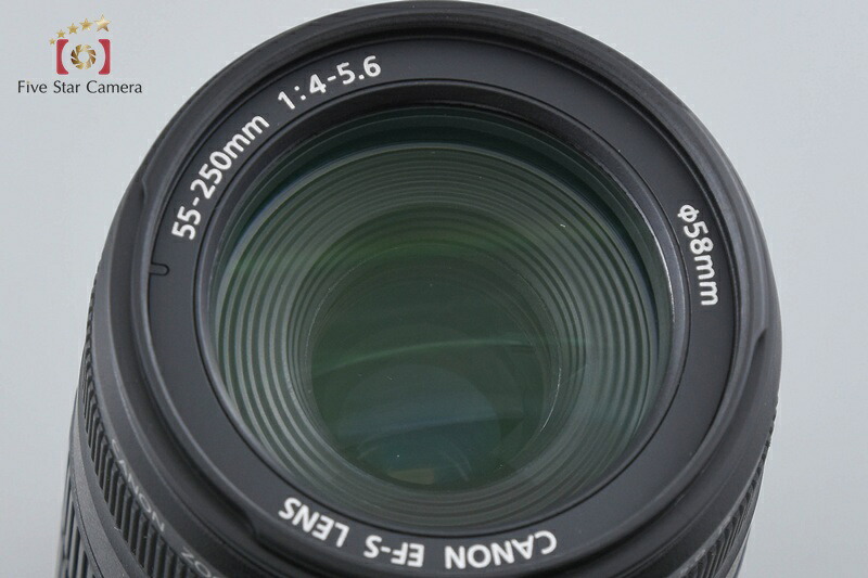 【中古】Canon キヤノン EF-S 55-250mm f/4-5.6 IS