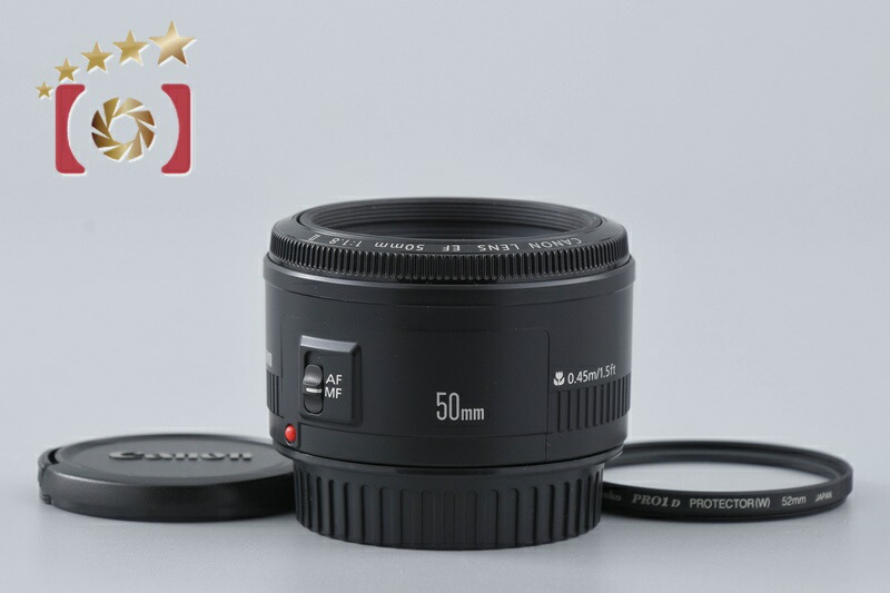 【中古】Canon キヤノン EF 50mm f/1.8 II