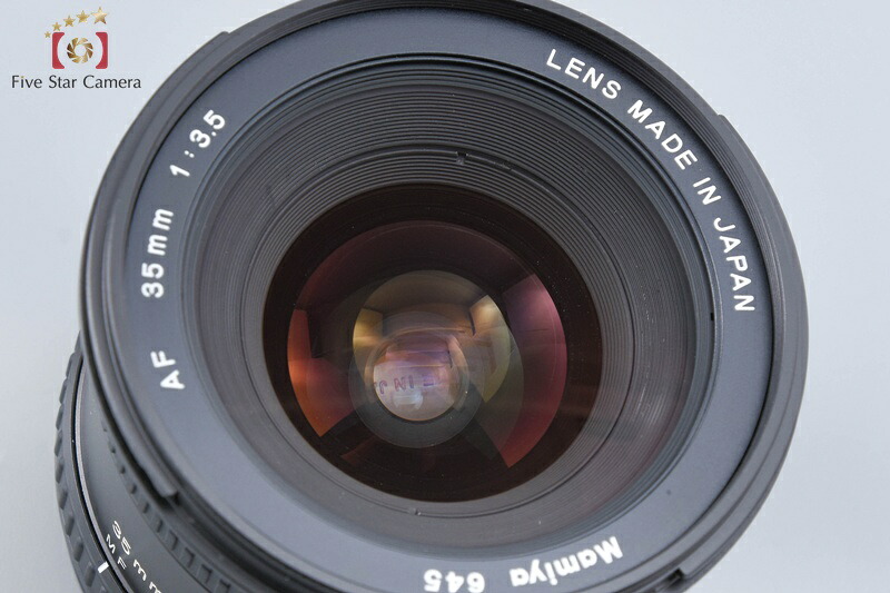 【中古】Mamiya マミヤ 645 AF 35粍 f/3.5