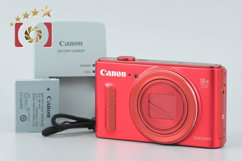 【中古】Canon キヤノン PowerShot SX610 HS レッド コンパクトデジタルカメラ