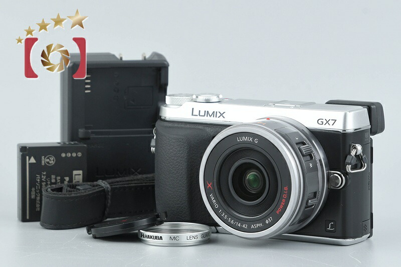 【中古】Panasonic パナソニック LUMIX DMC-GX7 シルバー + LUMIX G X VARIO 14-42mm f/3.5-5.6 ASPH. POWER O.I.S. H-PS14042