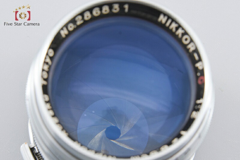 【中古】Nikon ニコン NIKKOR-P.C 85粍 f/2 しろがね色 ニコンSマウント